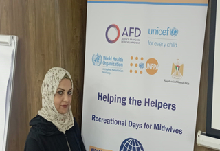 Iman al-Masri, Midwife, Gaza 2023