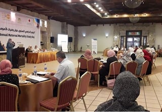 Annual Maternal Mortality Study Day in Gaza. 2021. © MoH