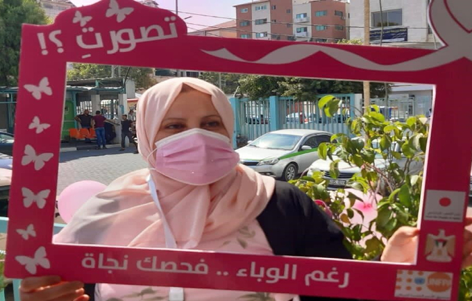 Breast Cancer awareness raising campaign in Palestine