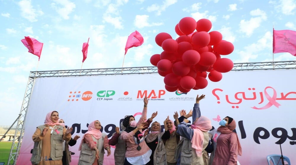 Pink Sports Day as Part of the October Breast Cancer Awareness Month Activities in Gaza © CCP/CFTA 