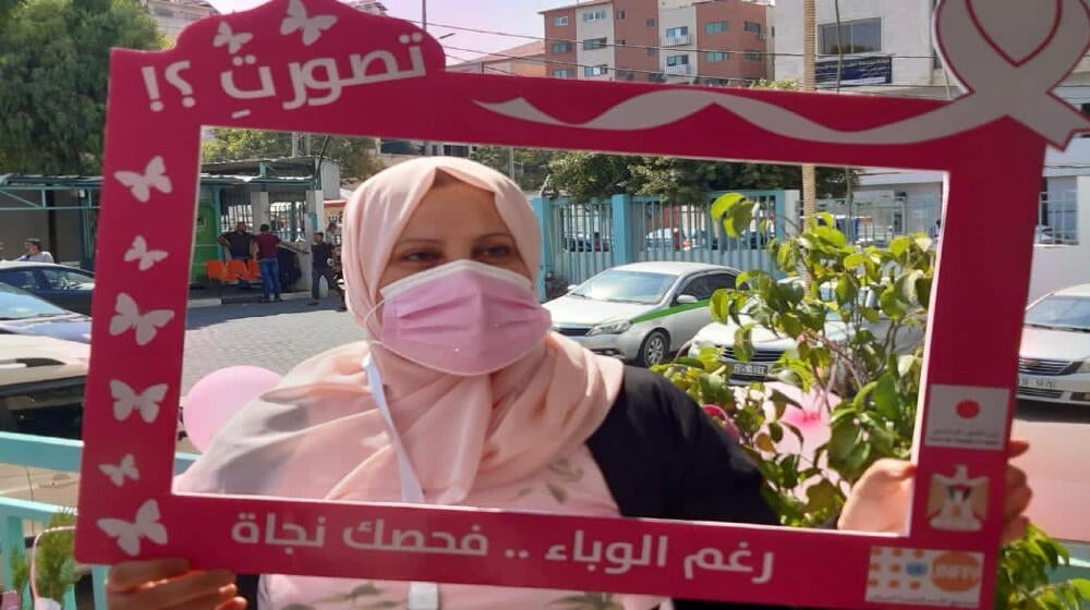 Breast Cancer awareness raising campaign in Palestine