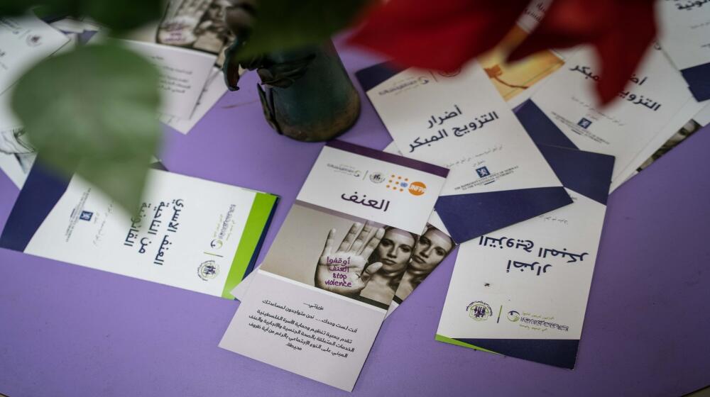 UNFPA brochure urge for violence against women and girls to stop.© UNFPA Palestine / Samar Hazboun