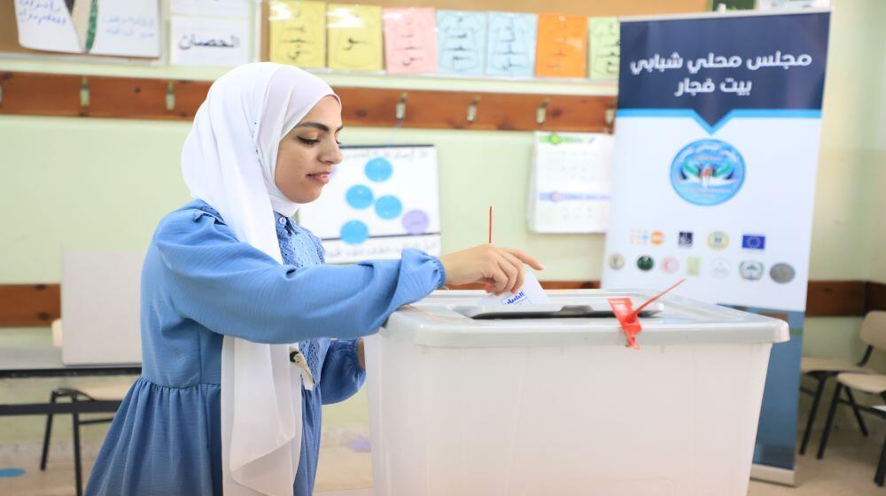 Tuqa Dereyah on election day in Beit Fajjar