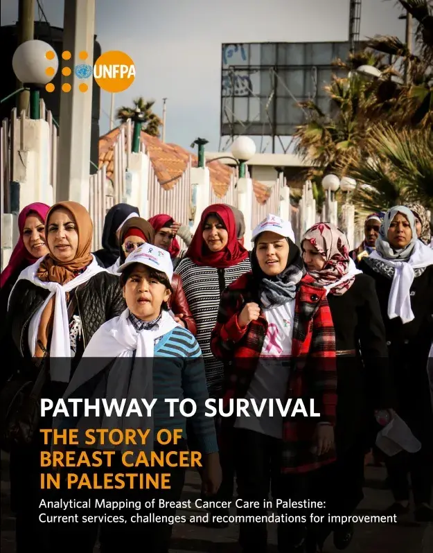 Pathway to Survival - the Story of Breast Cancer in Palestine