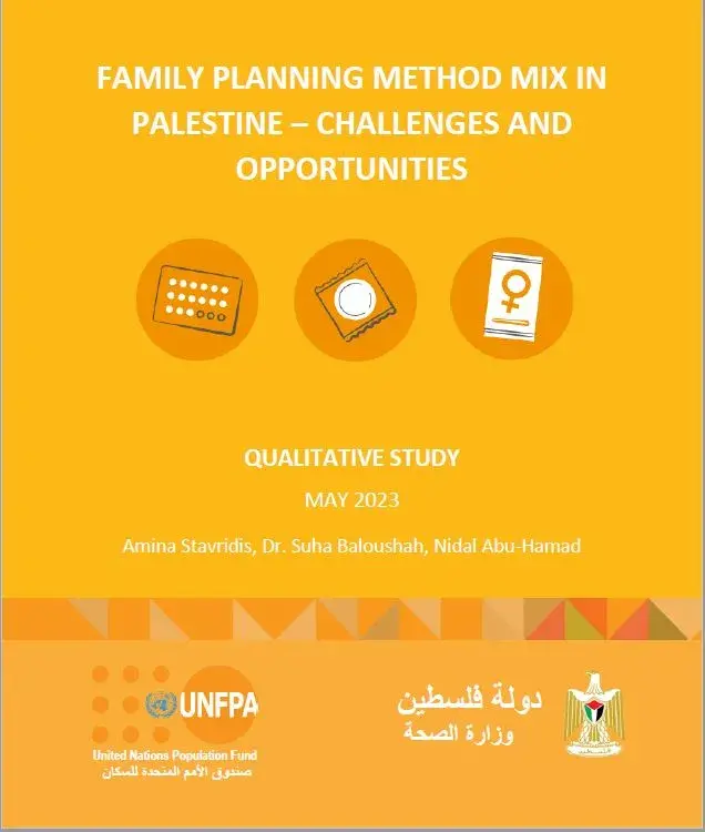 Family Planning Method Mix in Palestine - Challenges and Opportunities