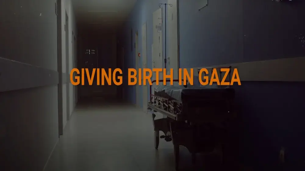 Giving birth in Gaza (part 3): Khalid