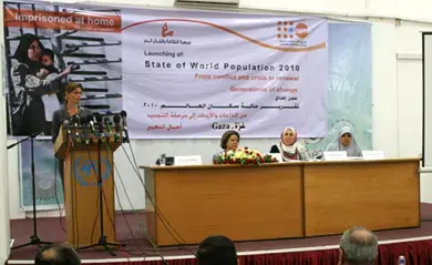 UNFPA launches the State of World Population 2010 Report in Gaza