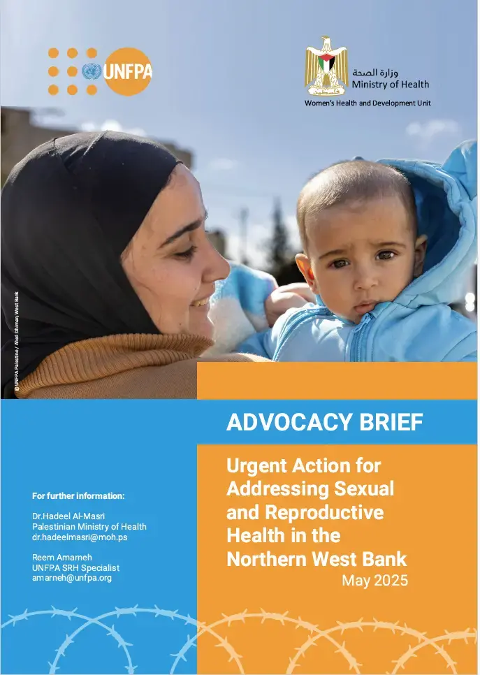 Advocacy Brief: Urgent Action for Addressing Sexual and Reproductive Health in the Northern West Bank