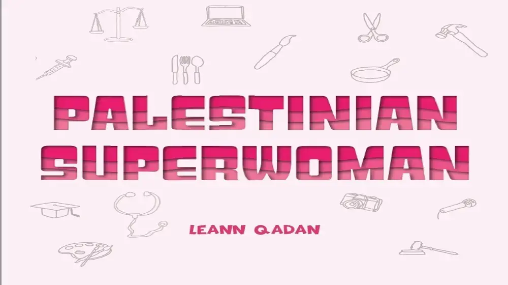 Palestinian Superwoman