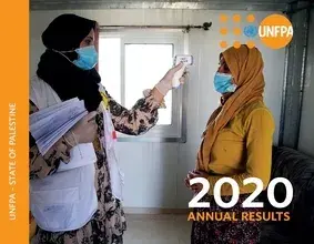 UNFPA Palestine 2020 Annual Results